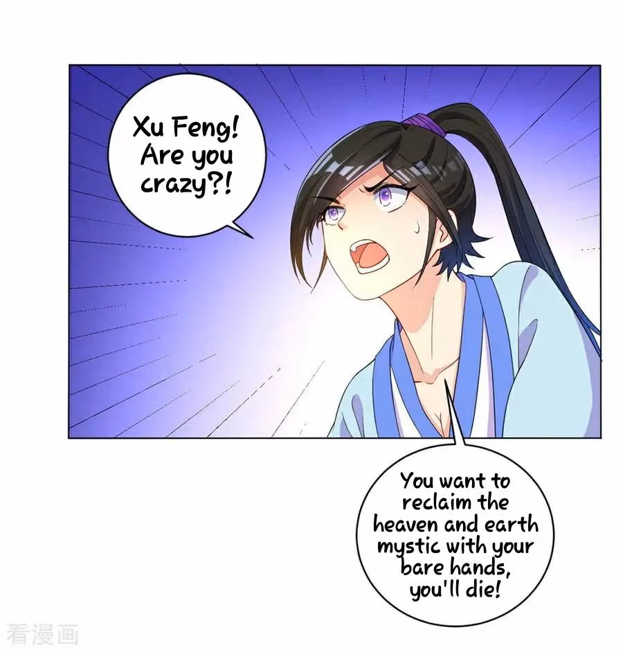 Yi Deng Jiading Chapter 20 page 21 - 