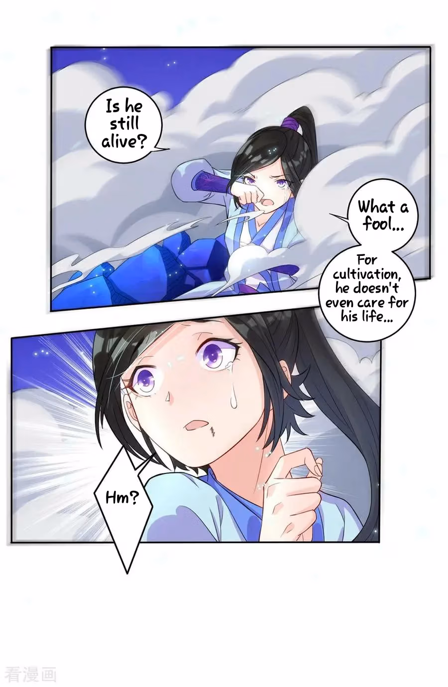 Yi Deng Jiading Chapter 20 page 25 - 