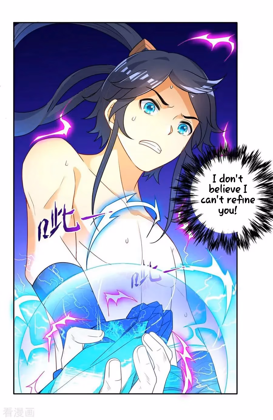 Yi Deng Jiading Chapter 20 page 28 - 