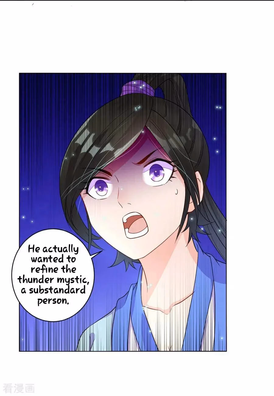 Yi Deng Jiading Chapter 20 page 32 - 