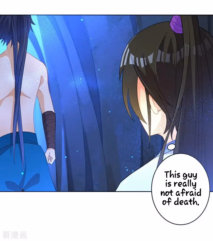 Yi Deng Jiading Chapter 20 page 5 - 