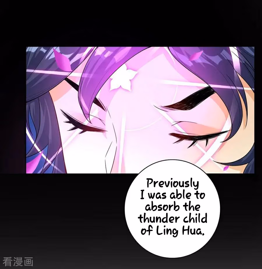 Yi Deng Jiading Chapter 20 page 7 - 