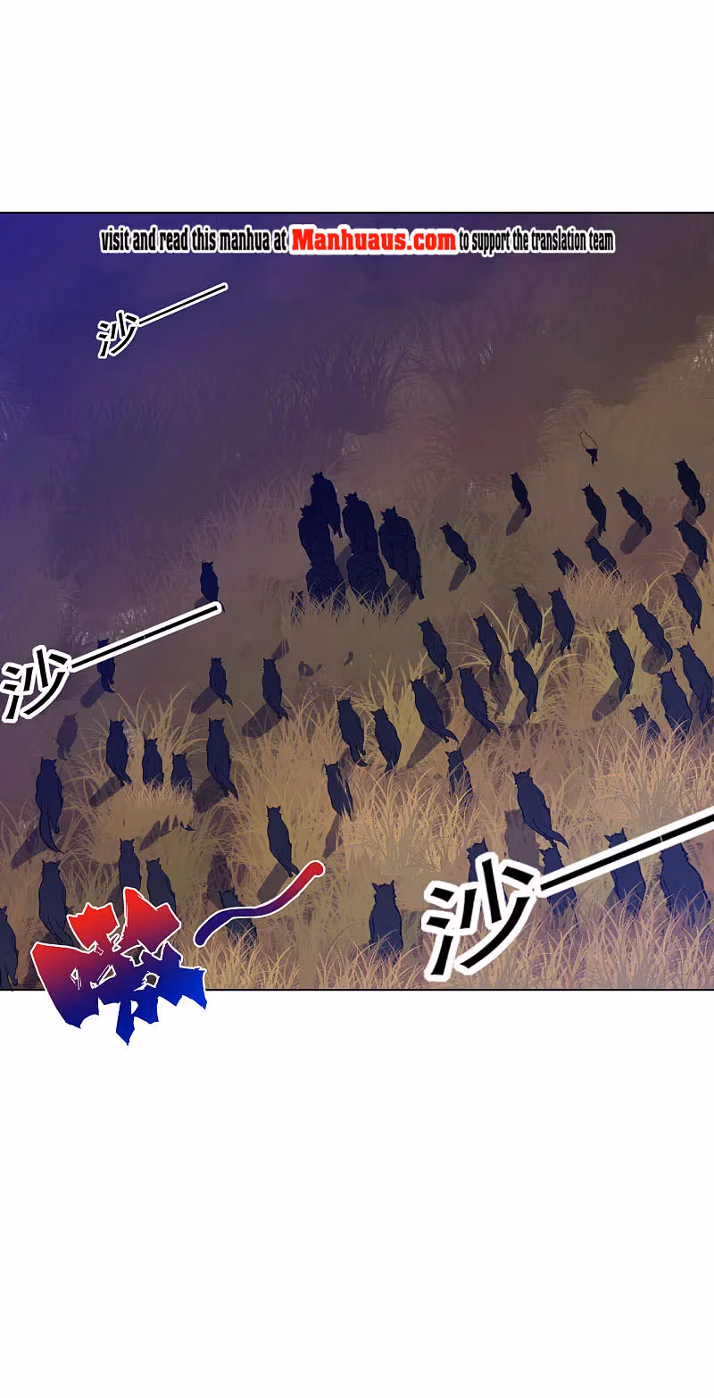 Read Yi Deng Jiading chapter 200 image 0 on Lezhin