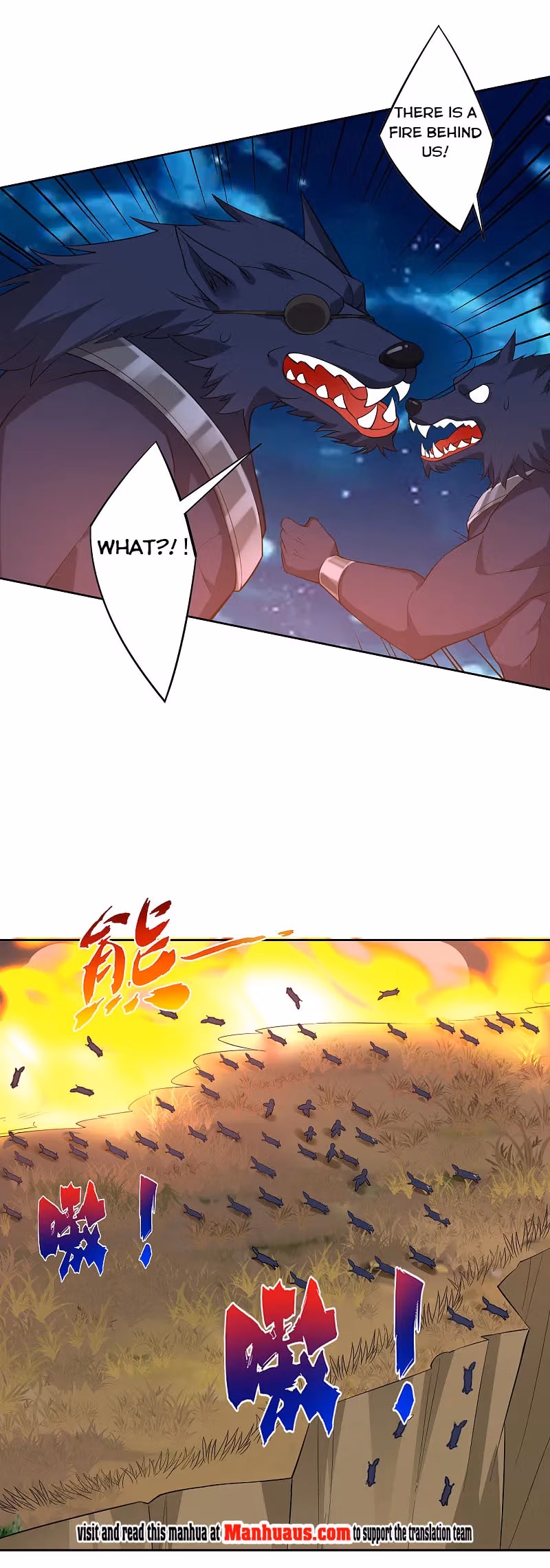 Read Yi Deng Jiading chapter 200 image 12 on Lezhin