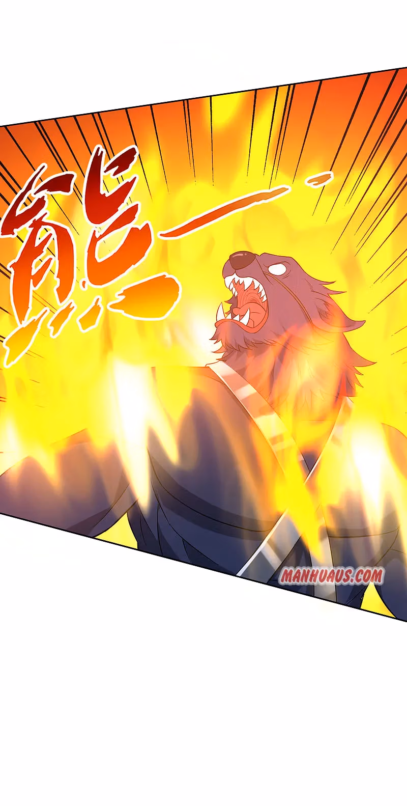 Read Yi Deng Jiading chapter 200 image 14 on Lezhin
