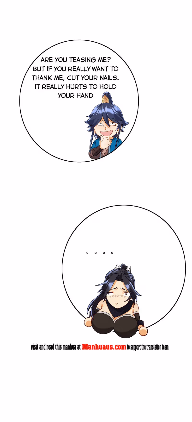 Read Yi Deng Jiading chapter 200 image 16 on Lezhin