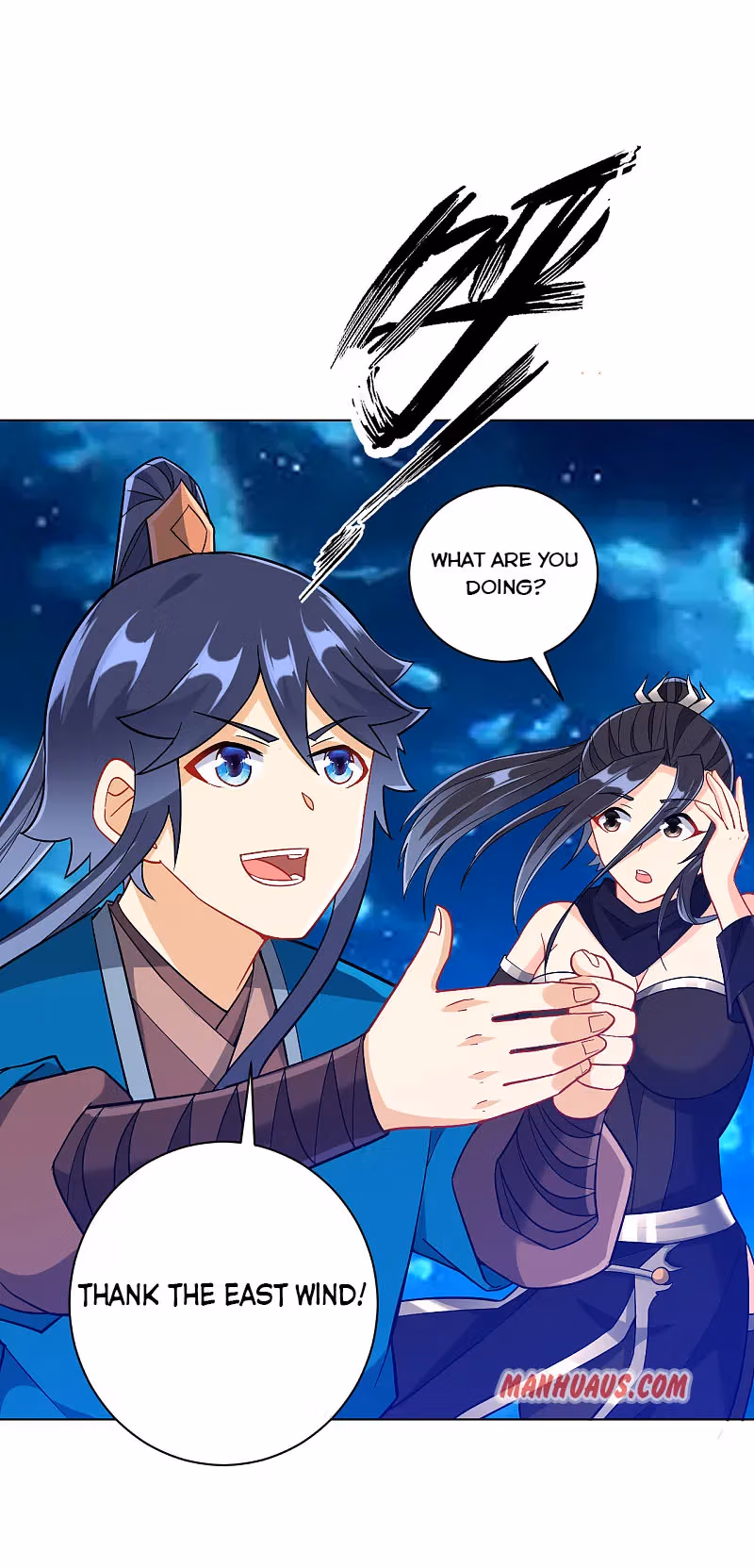 Read Yi Deng Jiading chapter 200 image 5 on Lezhin