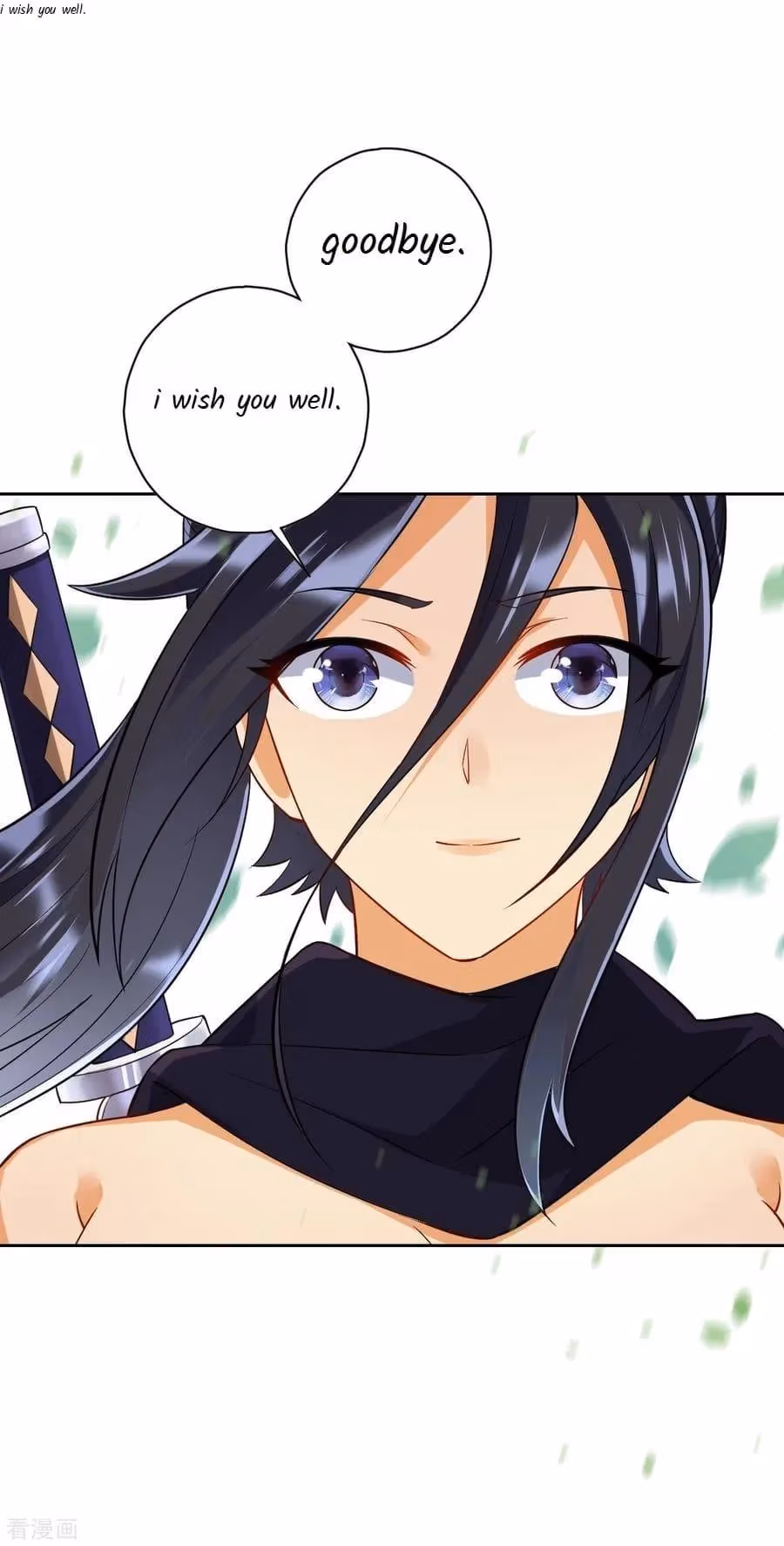 Read Yi Deng Jiading chapter 201 image 10 on Lezhin