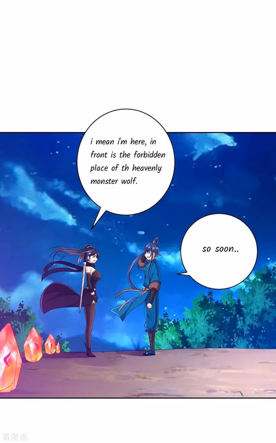 Read Yi Deng Jiading chapter 201 image 4 on Lezhin