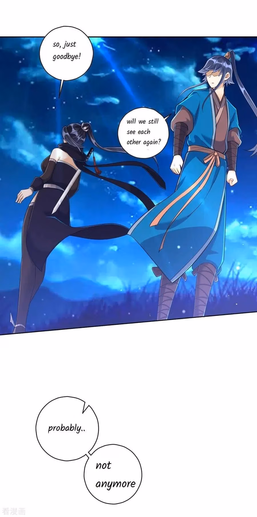 Read Yi Deng Jiading chapter 201 image 6 on Lezhin