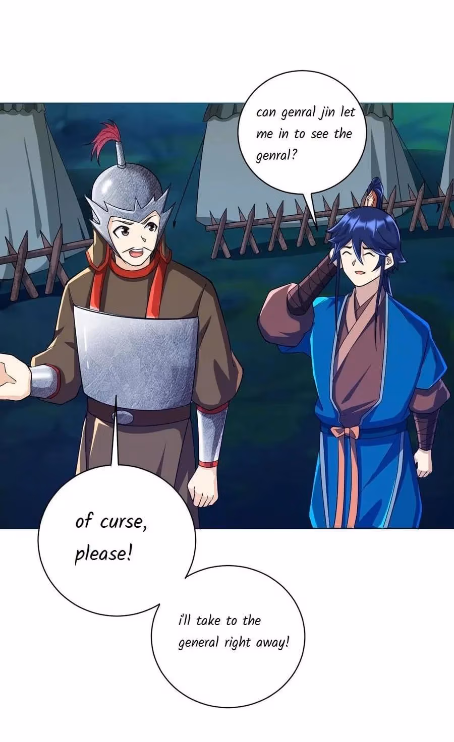 Read Yi Deng Jiading chapter 202 image 0 on Lezhin