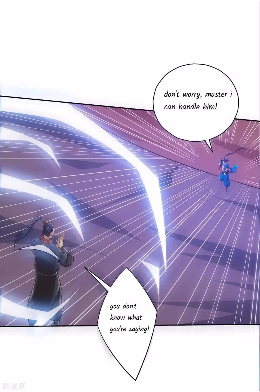 Read Yi Deng Jiading chapter 202 image 16 on Lezhin