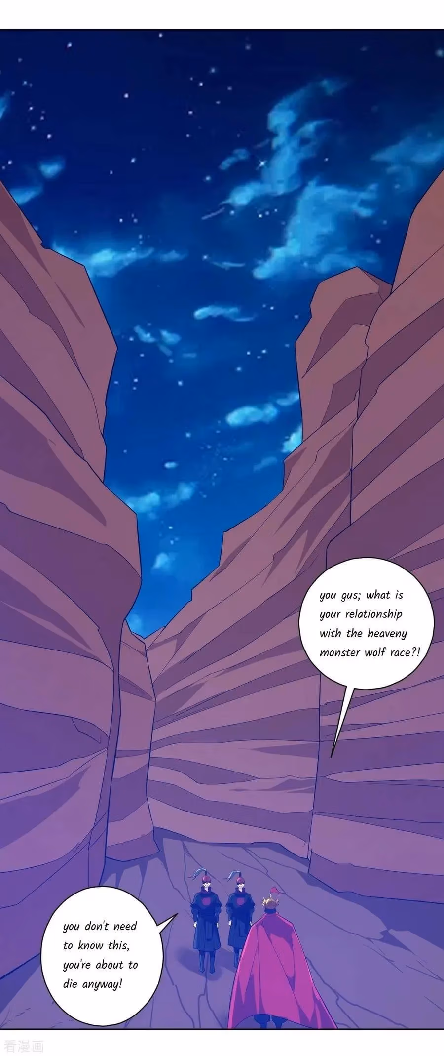 Read Yi Deng Jiading chapter 202 image 6 on Lezhin