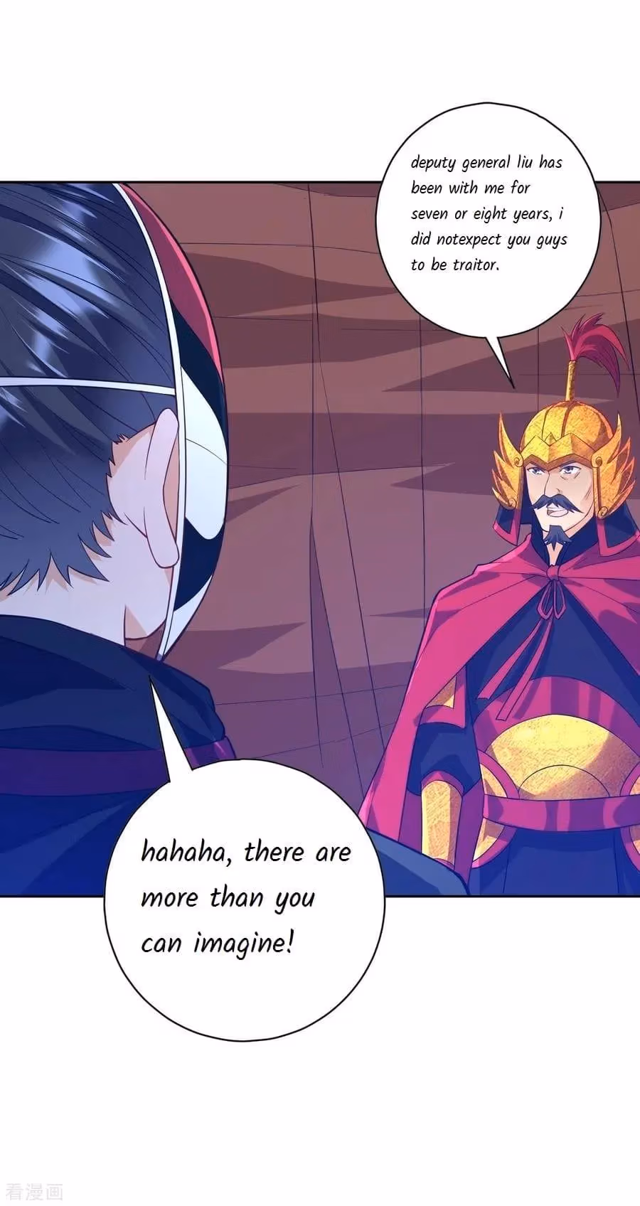 Read Yi Deng Jiading chapter 202 image 7 on Lezhin