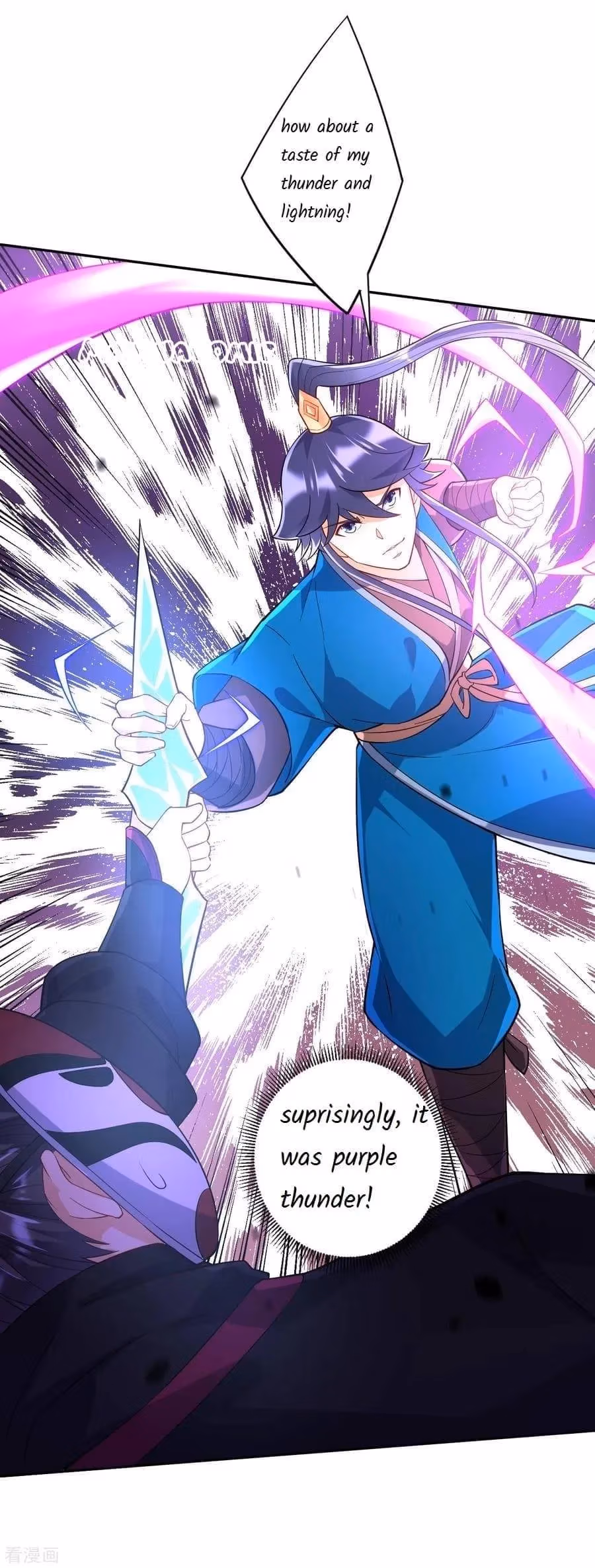 Read Yi Deng Jiading chapter 203 image 10 on Lezhin