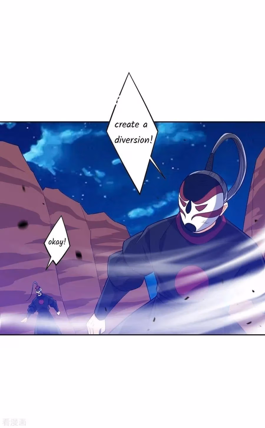 Read Yi Deng Jiading chapter 203 image 12 on Lezhin