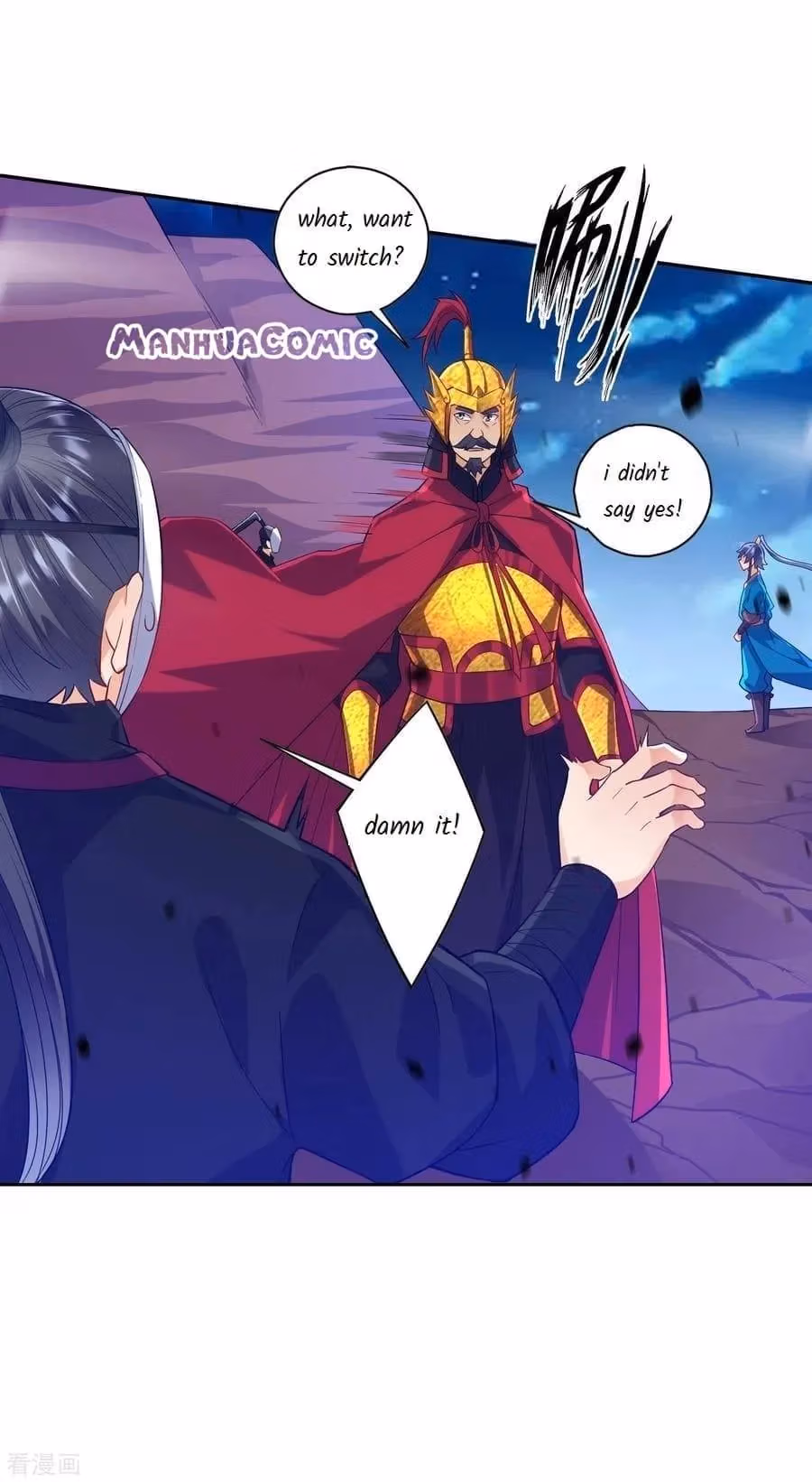 Read Yi Deng Jiading chapter 203 image 13 on Lezhin