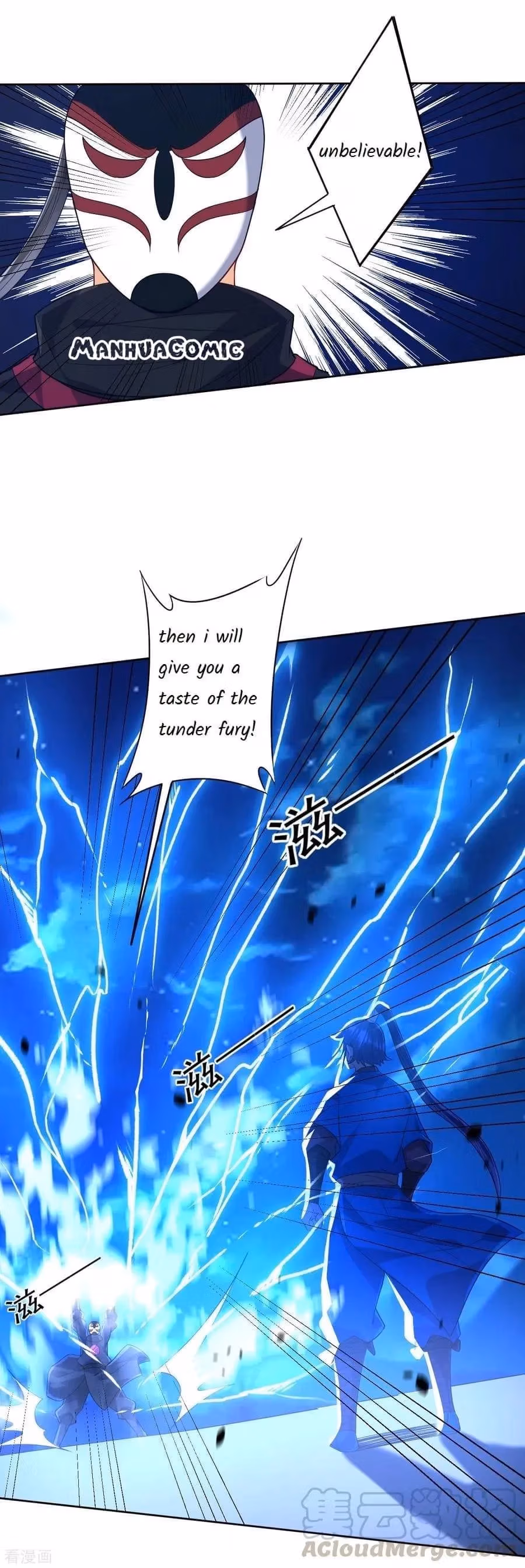 Read Yi Deng Jiading chapter 203 image 2 on Lezhin