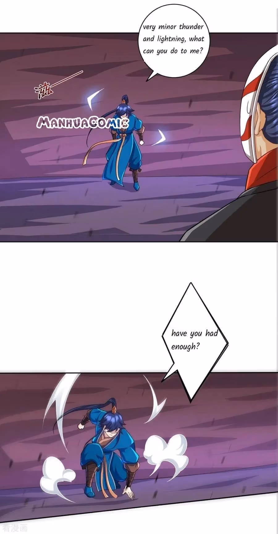 Read Yi Deng Jiading chapter 203 image 4 on Lezhin