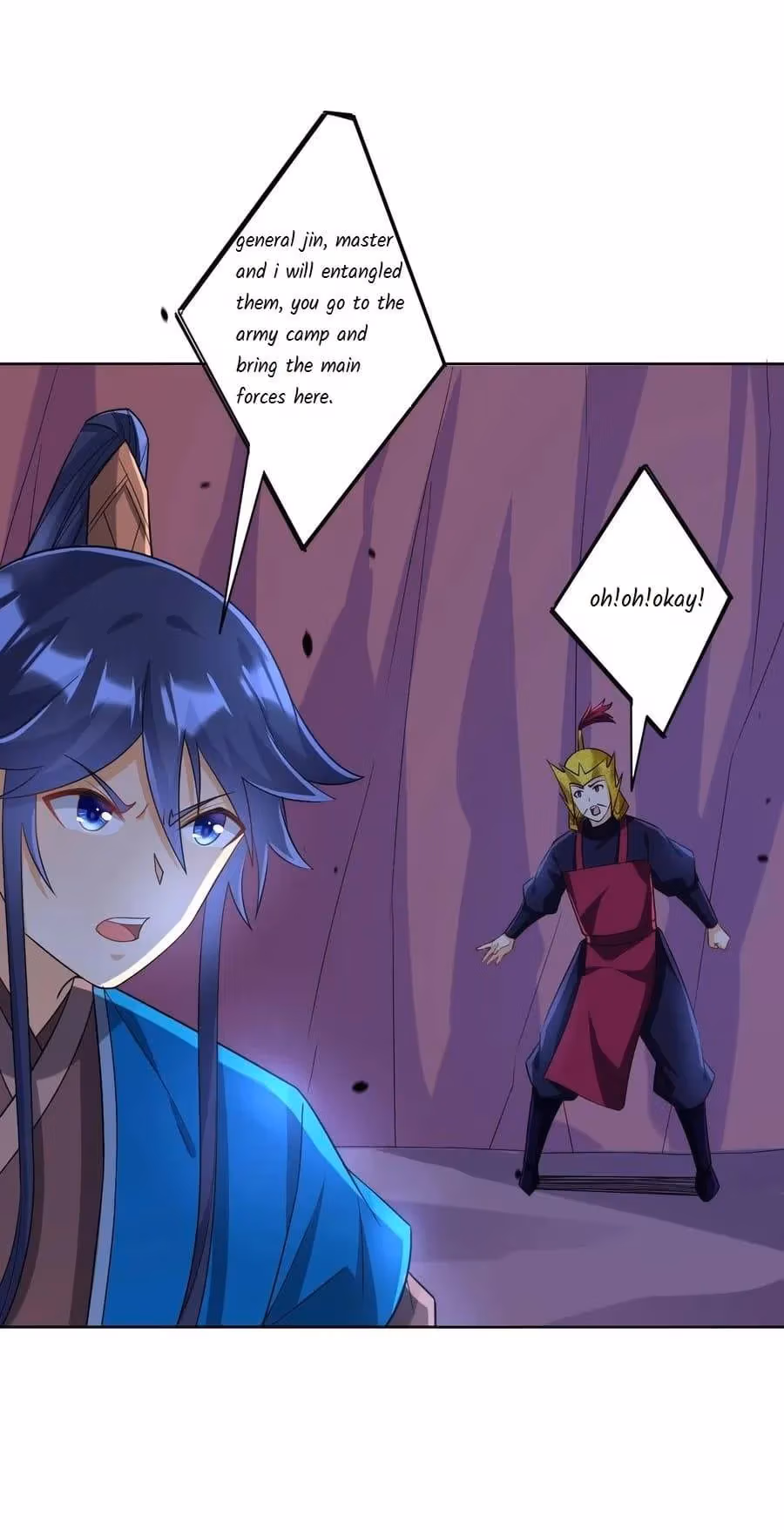 Read Yi Deng Jiading chapter 204 image 0 on Lezhin