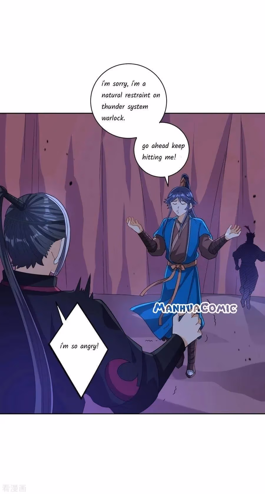 Read Yi Deng Jiading chapter 204 image 1 on Lezhin