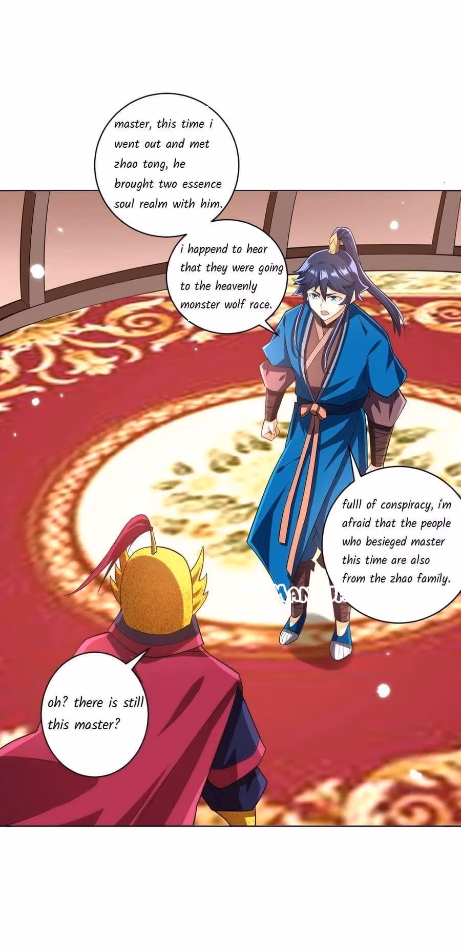 Read Yi Deng Jiading chapter 204 image 11 on Lezhin