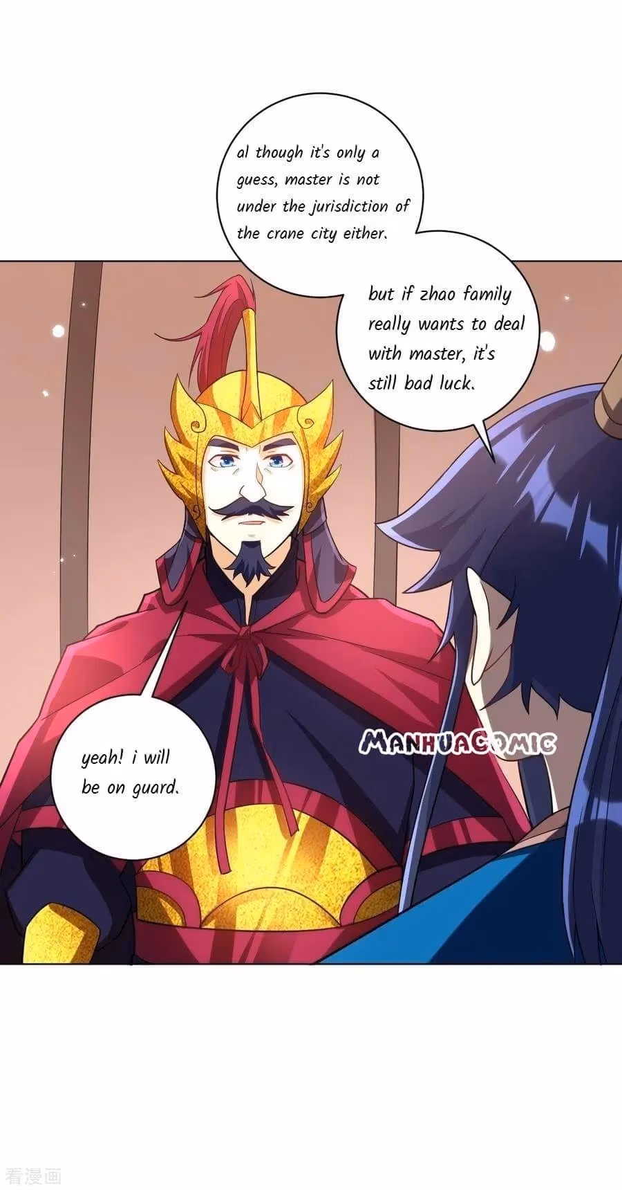 Read Yi Deng Jiading chapter 204 image 12 on Lezhin