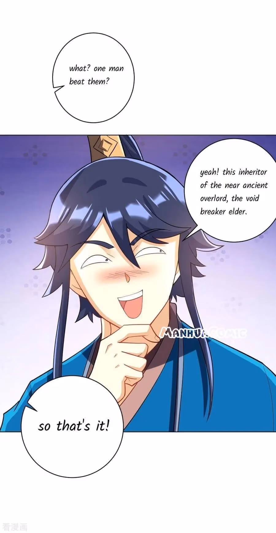 Read Yi Deng Jiading chapter 204 image 15 on Lezhin