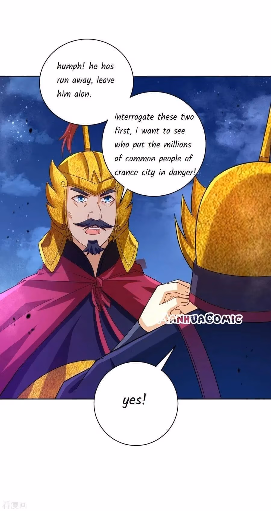 Read Yi Deng Jiading chapter 204 image 6 on Lezhin