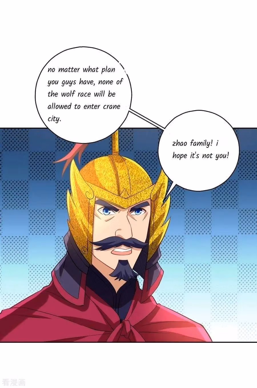 Read Yi Deng Jiading chapter 205 image 1 on Lezhin