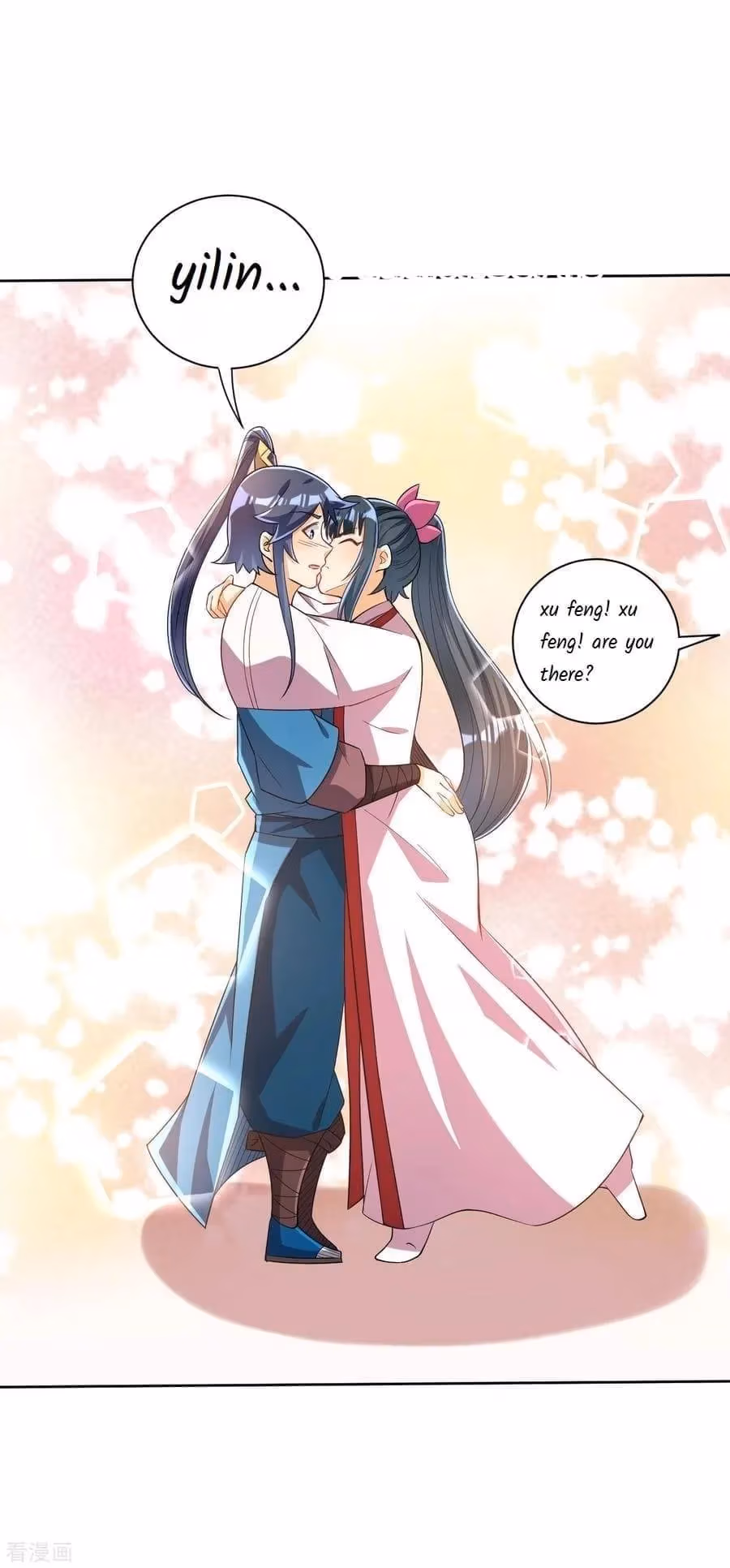 Read Yi Deng Jiading chapter 205 image 12 on Lezhin
