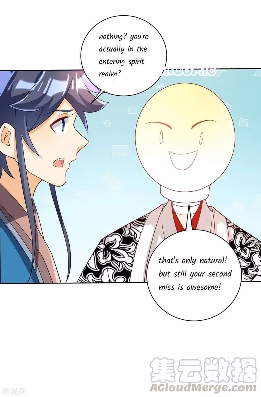 Read Yi Deng Jiading chapter 205 image 14 on Lezhin