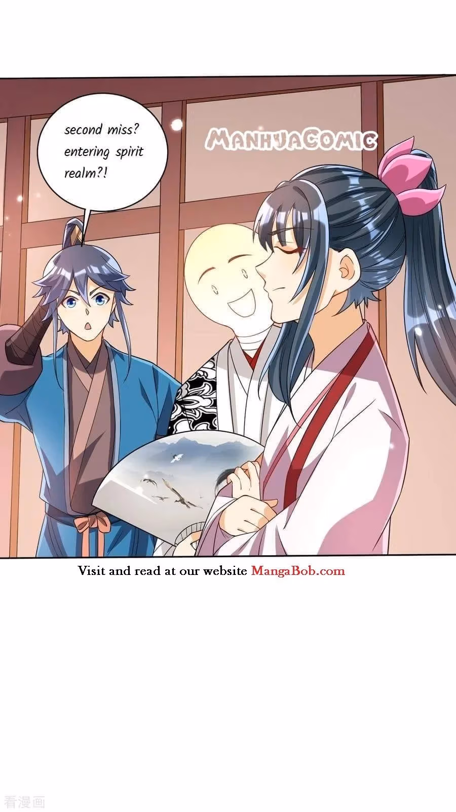 Read Yi Deng Jiading chapter 205 image 15 on Lezhin
