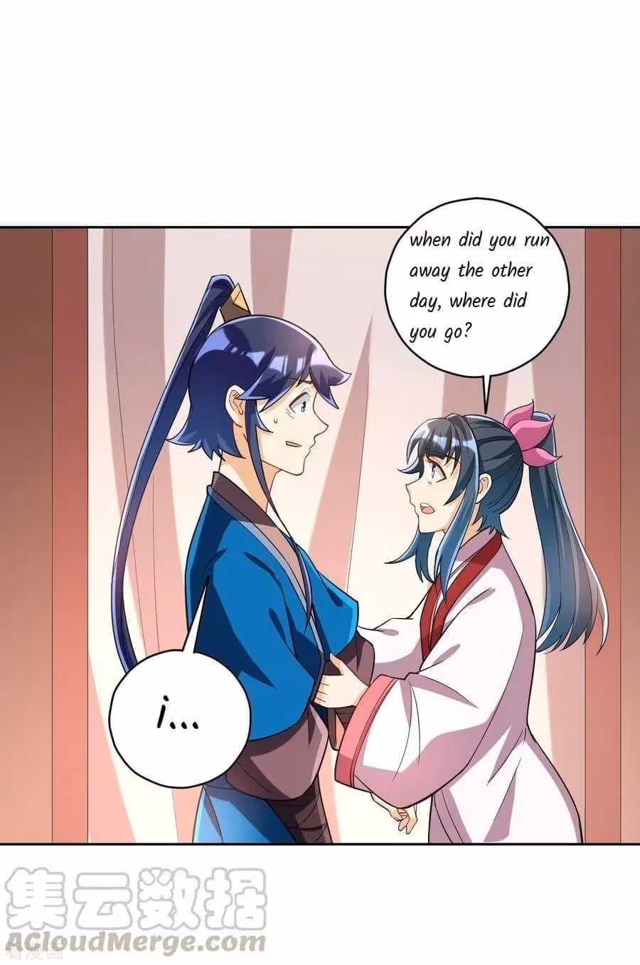 Read Yi Deng Jiading chapter 205 image 5 on Lezhin