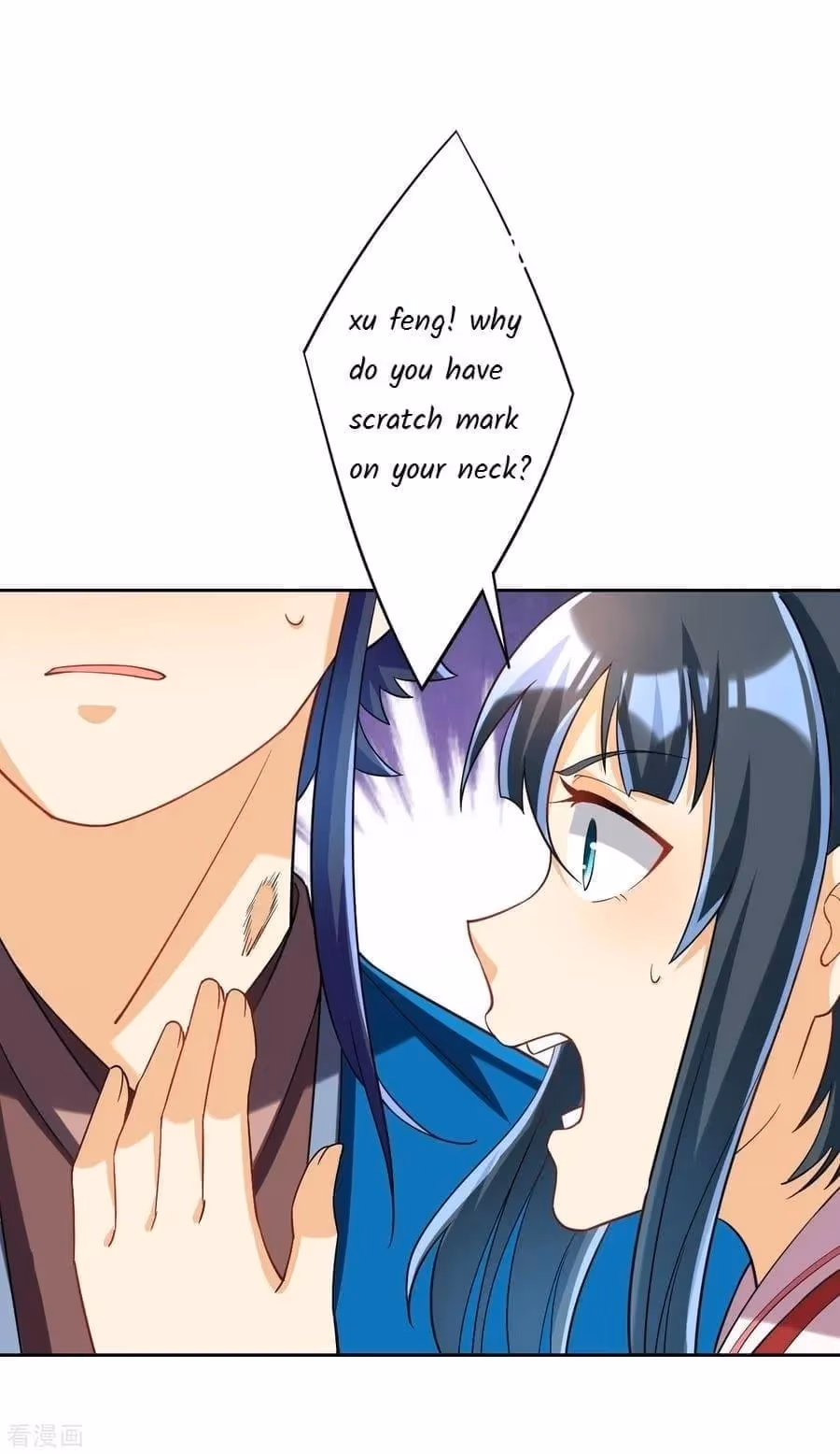 Read Yi Deng Jiading chapter 205 image 6 on Lezhin