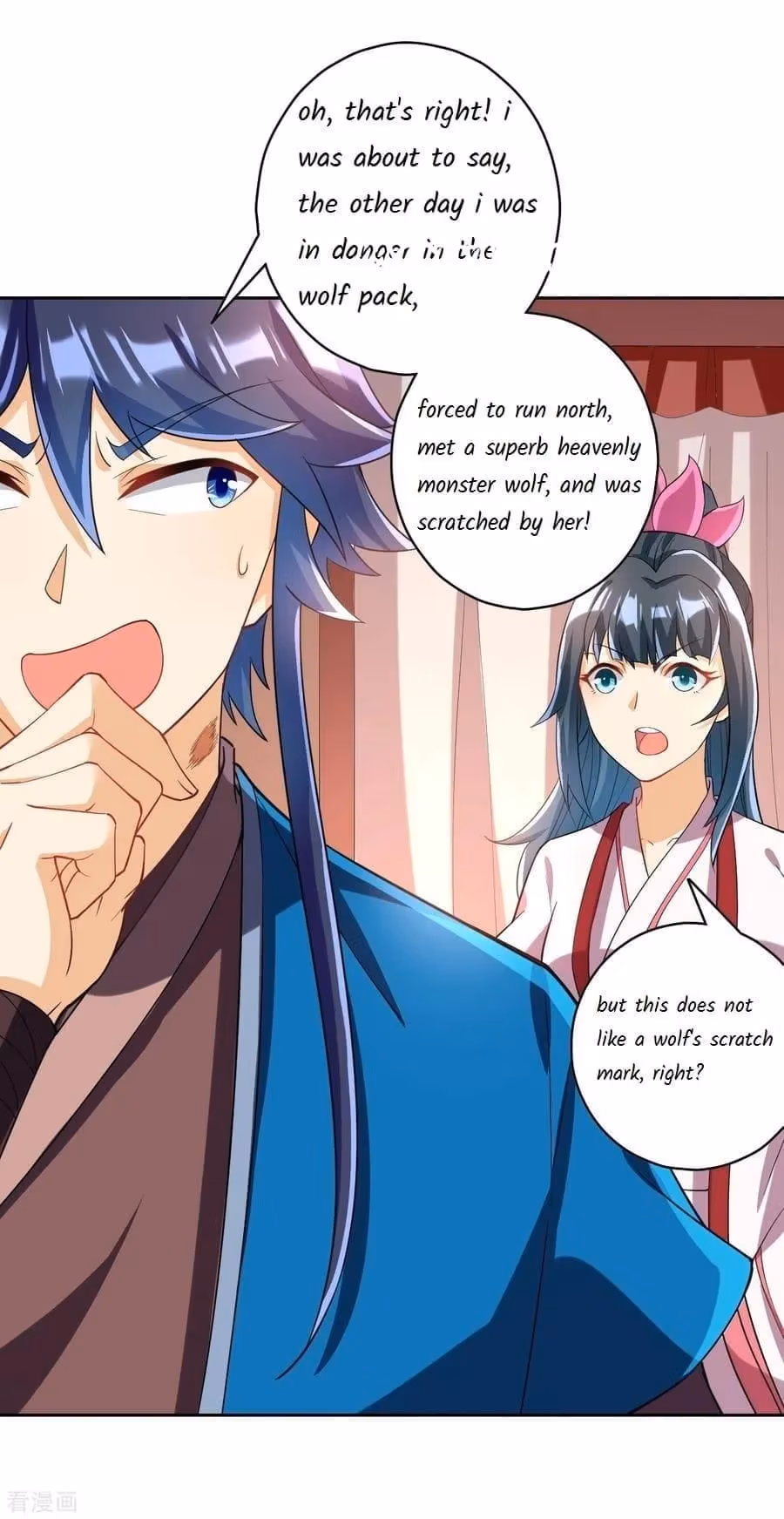 Read Yi Deng Jiading chapter 205 image 7 on Lezhin