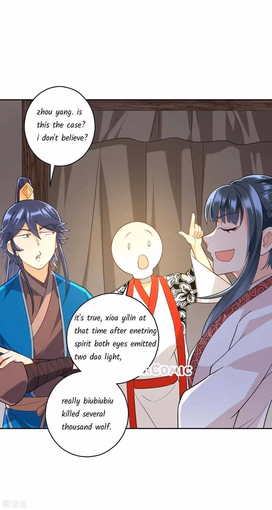 Read Yi Deng Jiading chapter 206 image 1 on Lezhin