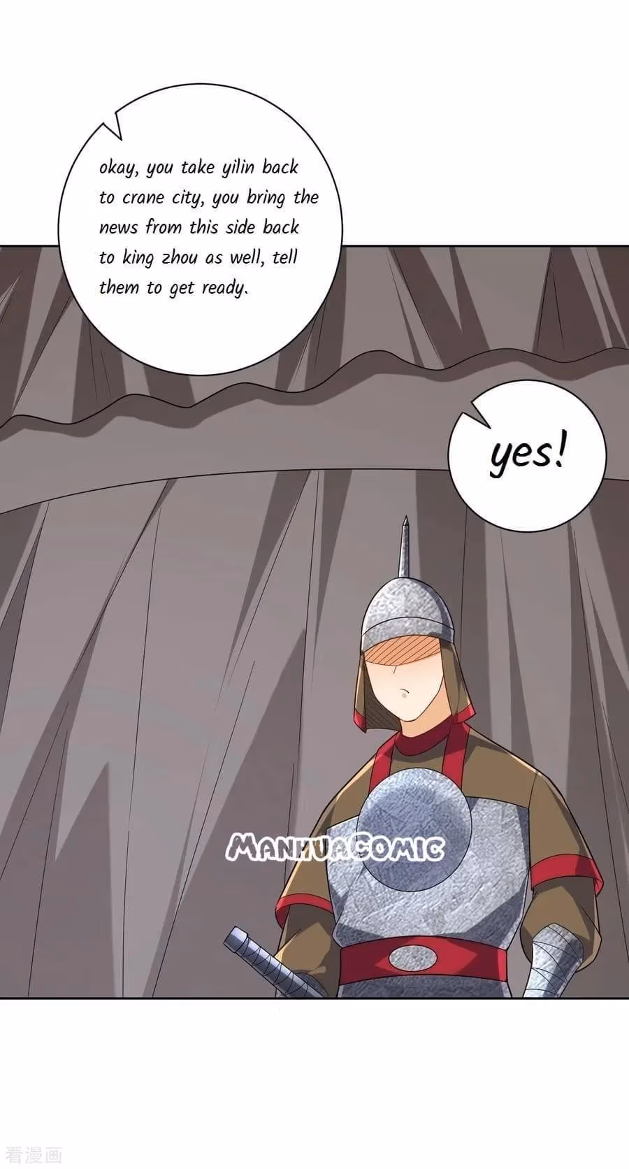 Read Yi Deng Jiading chapter 206 image 10 on Lezhin