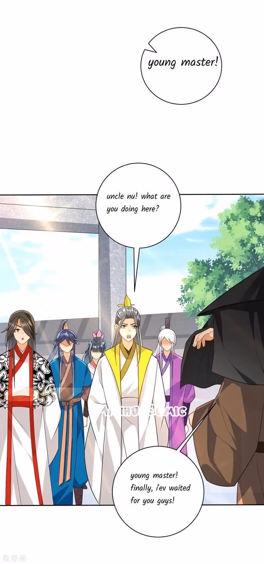 Read Yi Deng Jiading chapter 206 image 12 on Lezhin