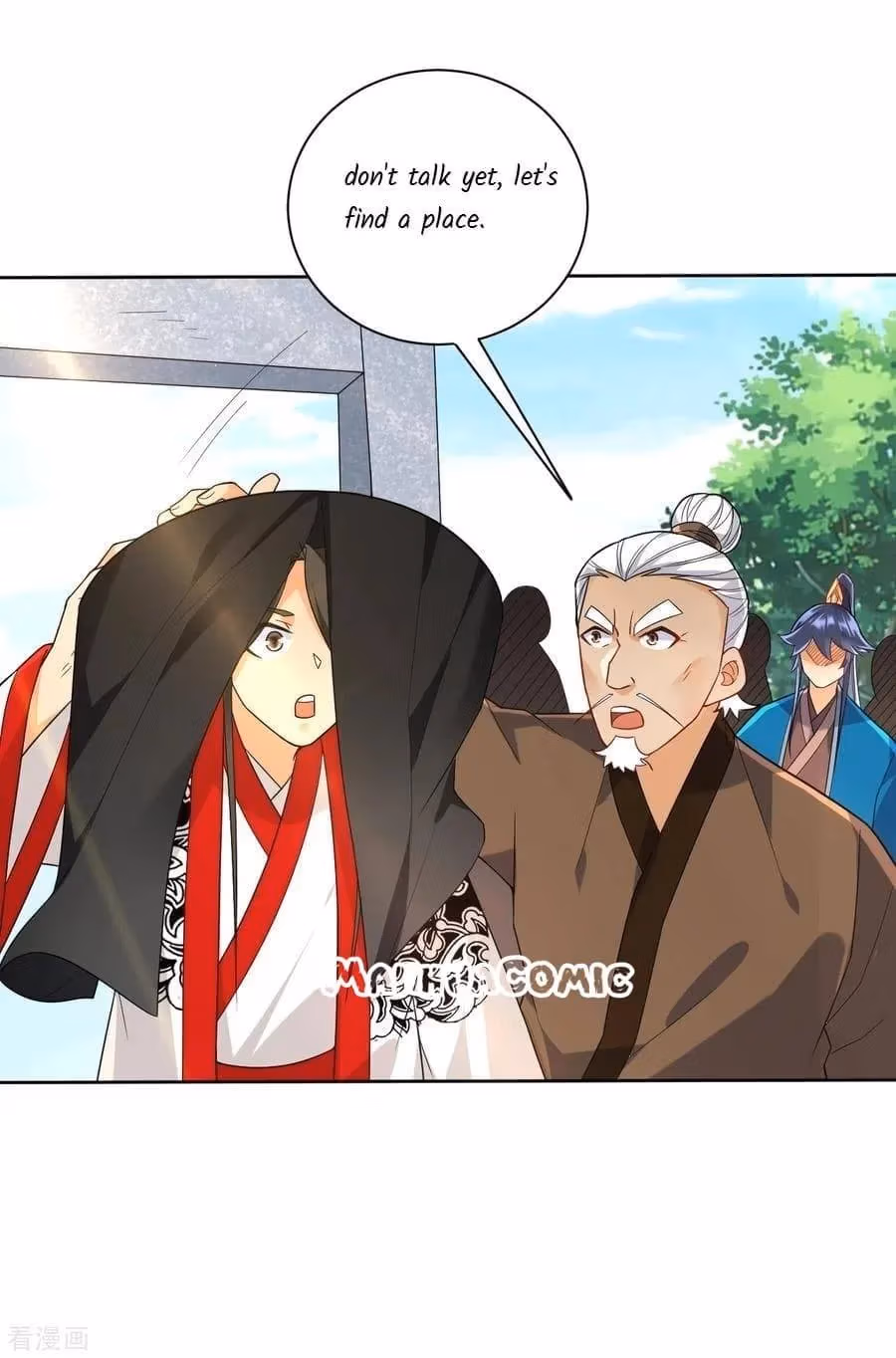 Read Yi Deng Jiading chapter 206 image 13 on Lezhin