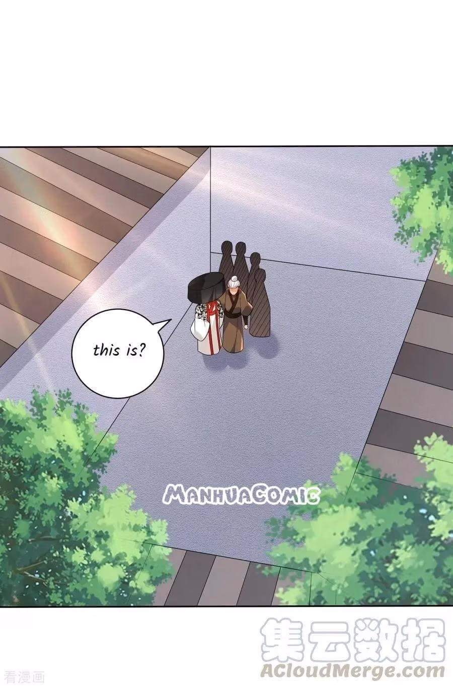 Read Yi Deng Jiading chapter 206 image 14 on Lezhin