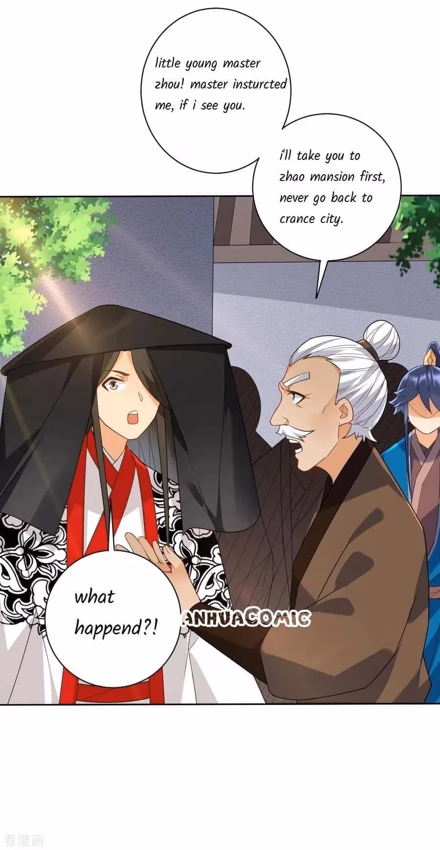 Read Yi Deng Jiading chapter 206 image 15 on Lezhin