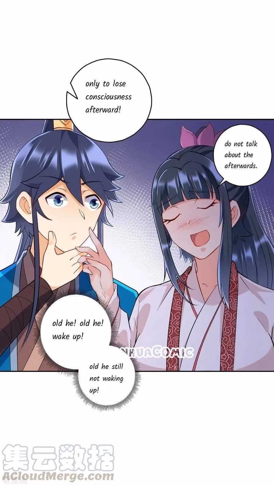 Read Yi Deng Jiading chapter 206 image 2 on Lezhin