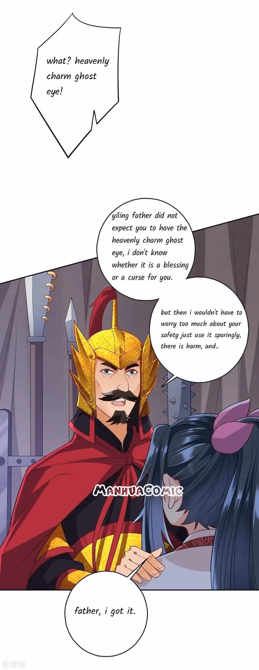 Read Yi Deng Jiading chapter 206 image 6 on Lezhin