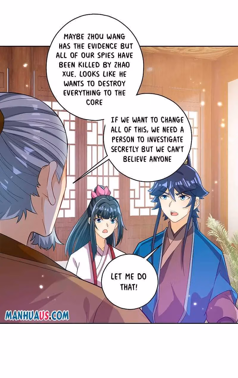 Read Yi Deng Jiading chapter 207 image 9 on Lezhin