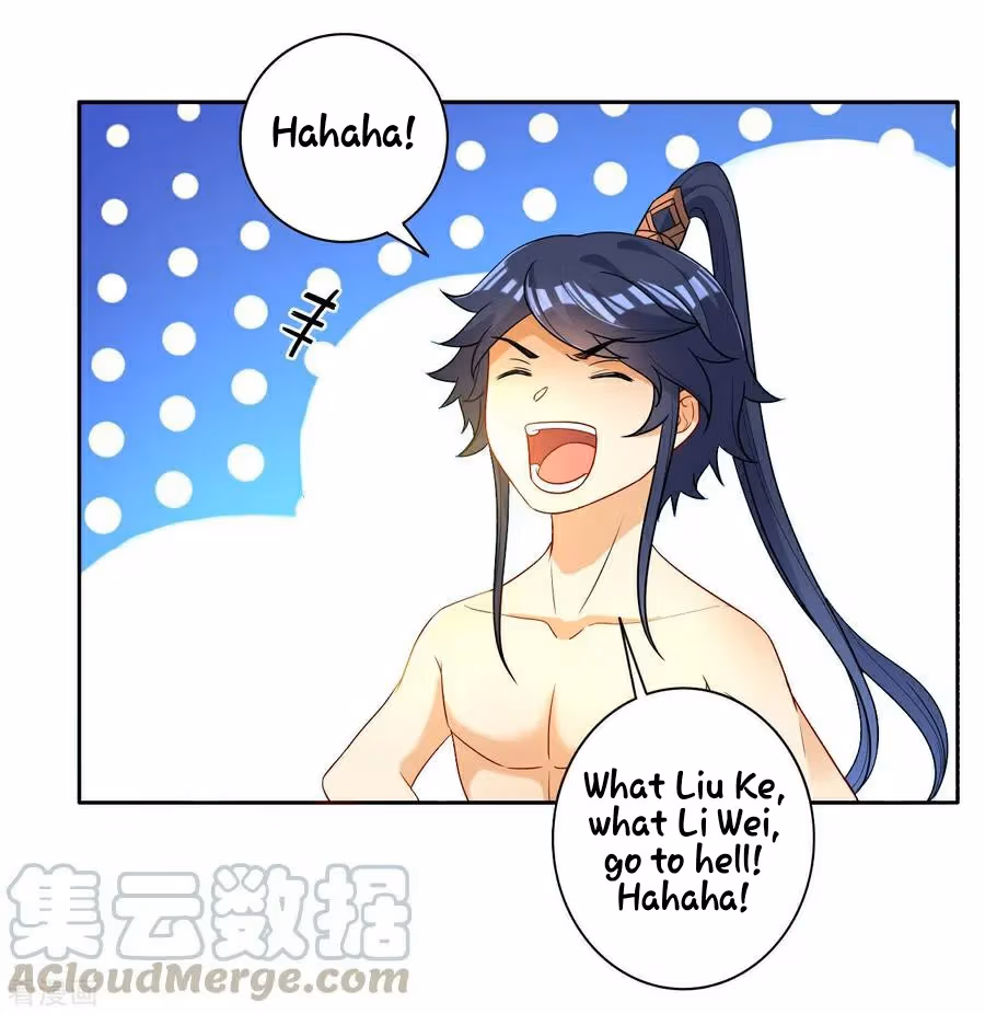 Yi Deng Jiading Chapter 21 page 14 - 