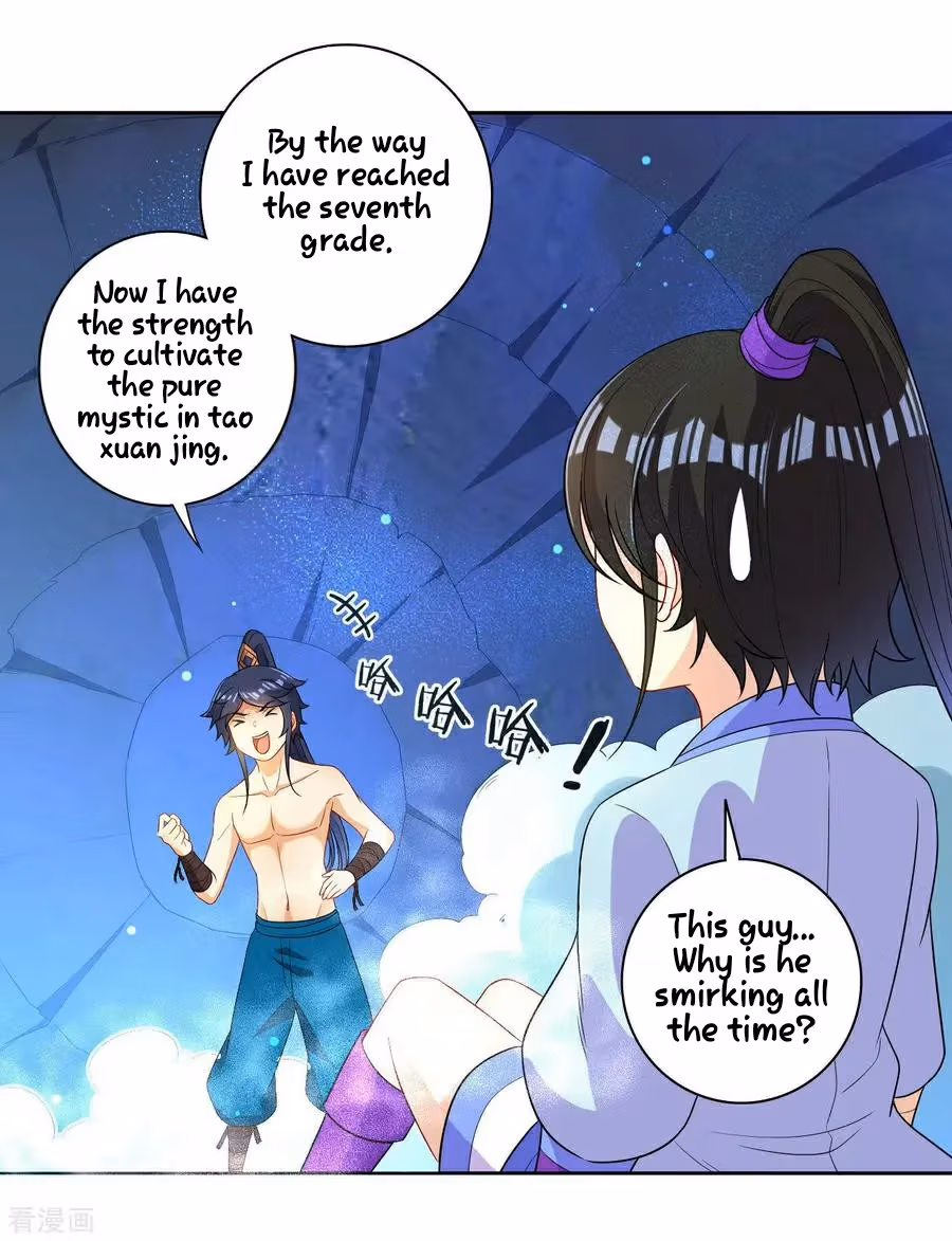 Yi Deng Jiading Chapter 21 page 15 - 