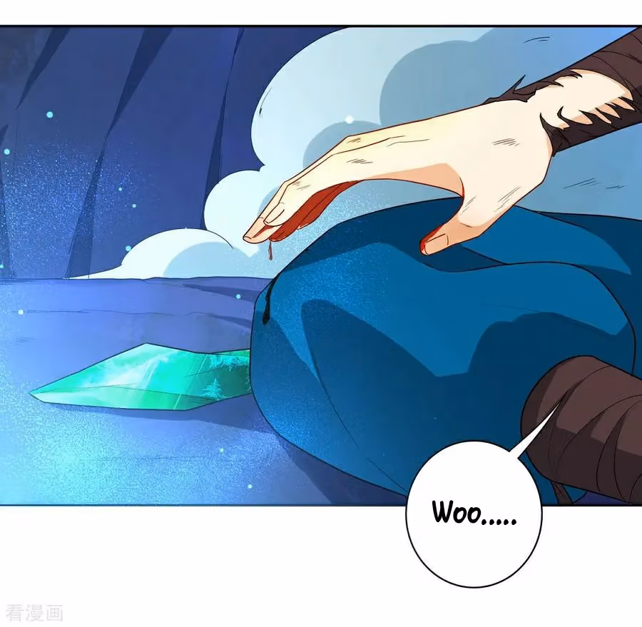 Yi Deng Jiading Chapter 21 page 16 - 