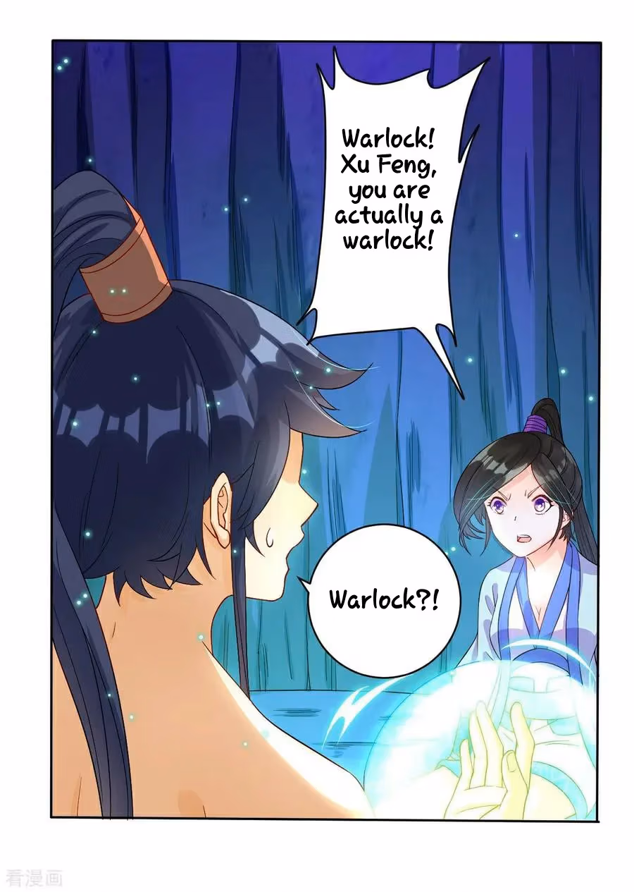 Yi Deng Jiading Chapter 21 page 21 - 