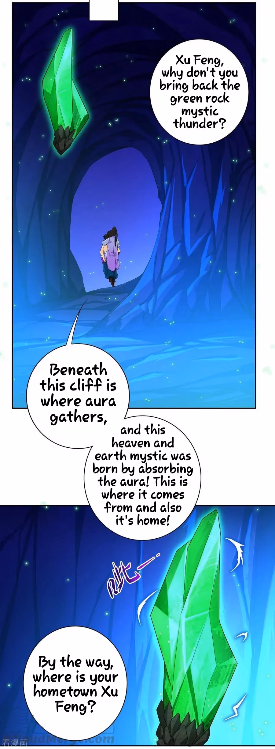 Yi Deng Jiading Chapter 21 page 26 - 